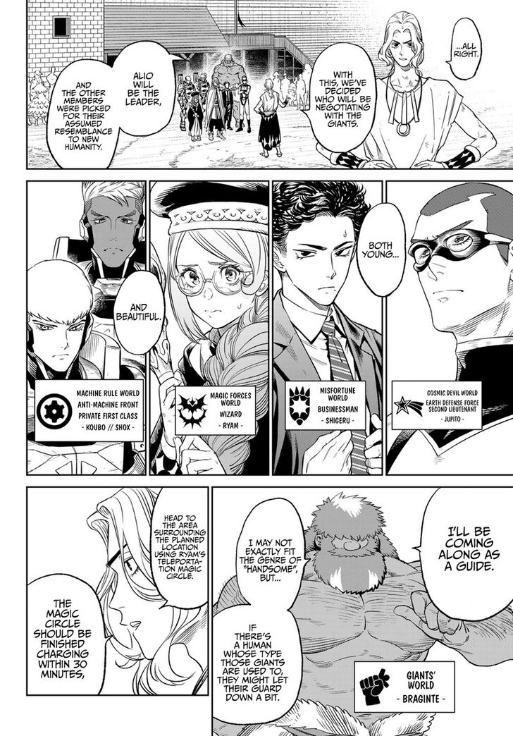 Read Versus en Manga Online