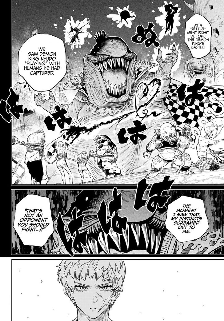 Read Versus en Manga Online