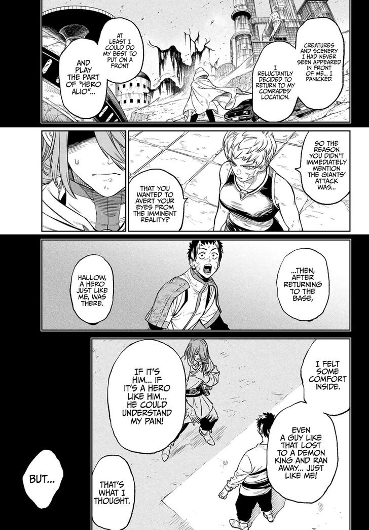 Read Versus en Manga Online