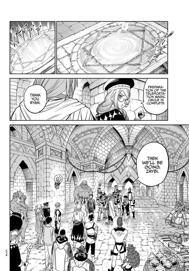 Read Versus en Manga Online