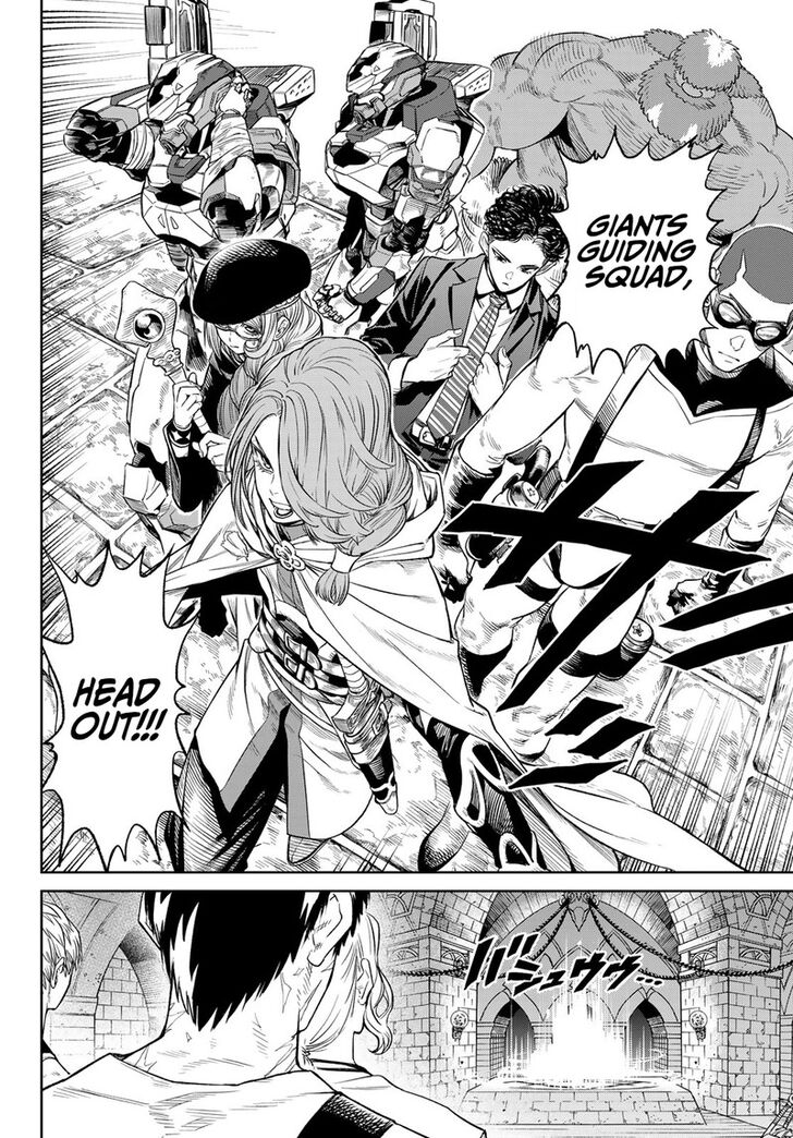 Read Versus en Manga Online