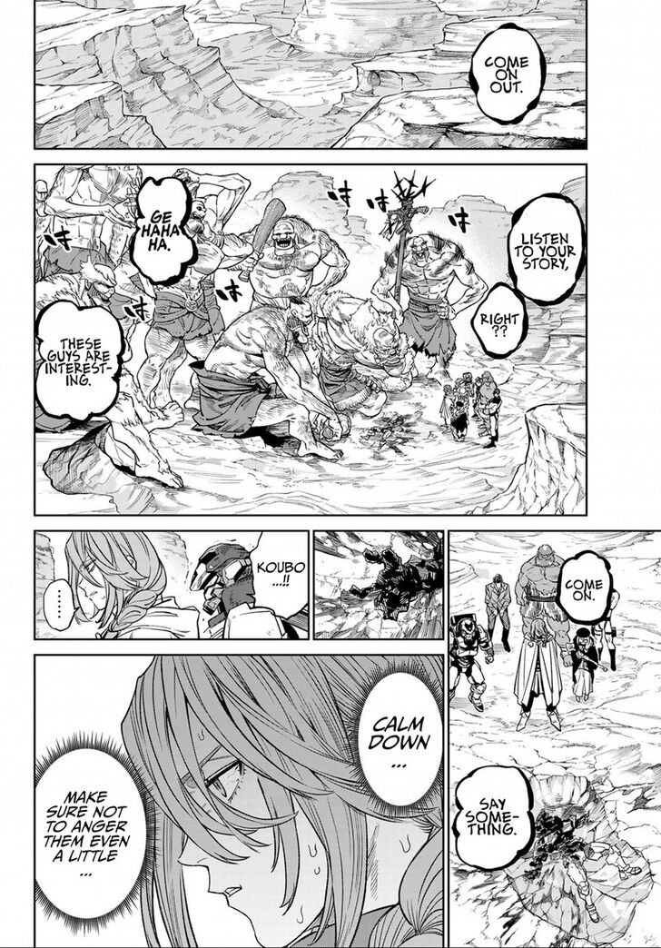 Read Versus en Manga Online