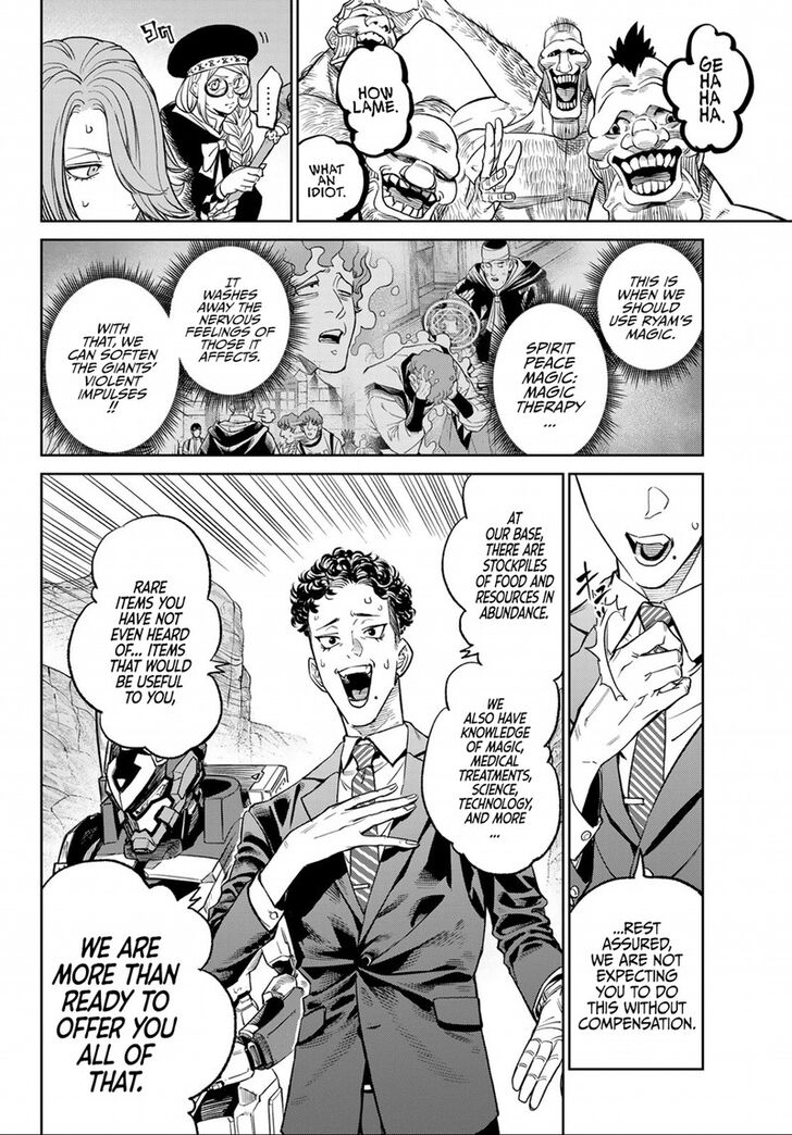 Read Versus en Manga Online