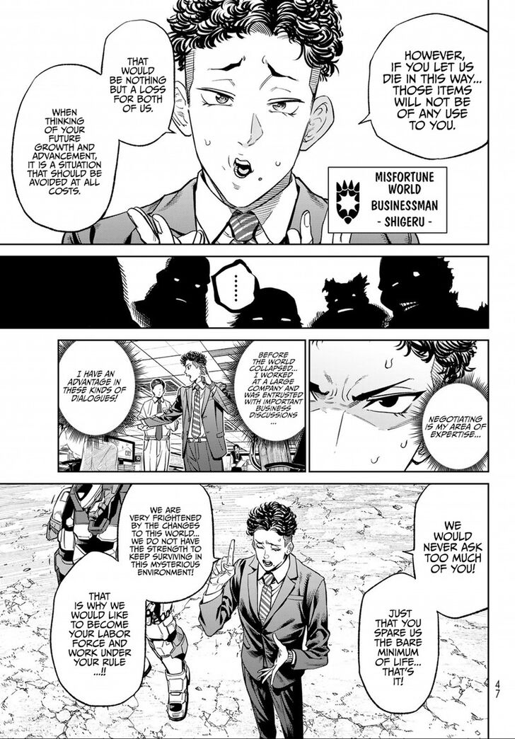 Read Versus en Manga Online