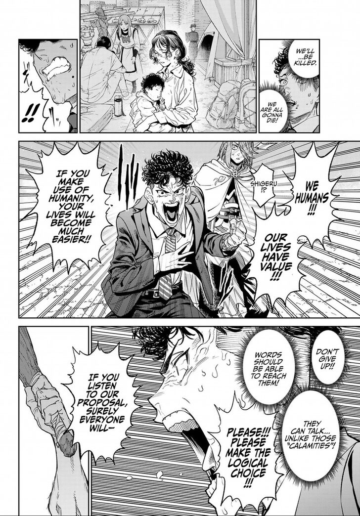 Read Versus en Manga Online