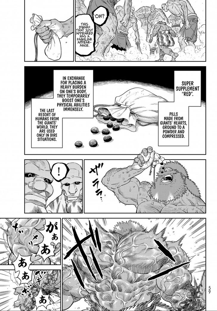 Read Versus en Manga Online