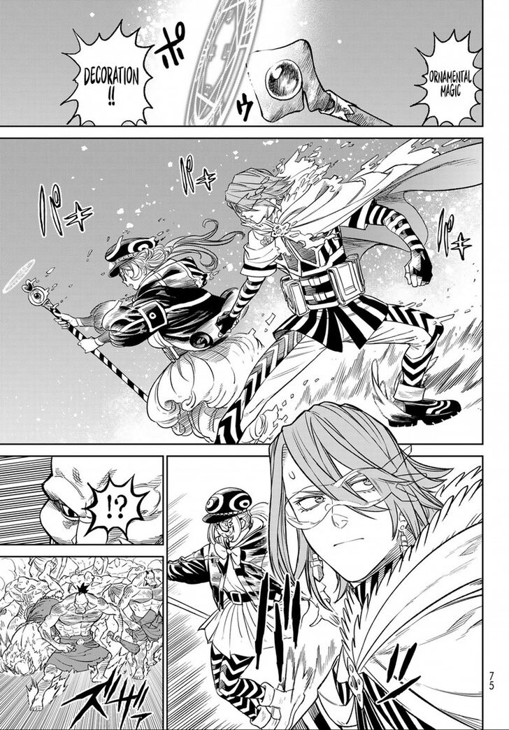 Read Versus en Manga Online