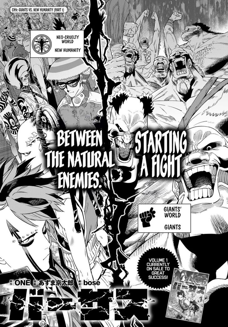 Read Versus en Manga Online