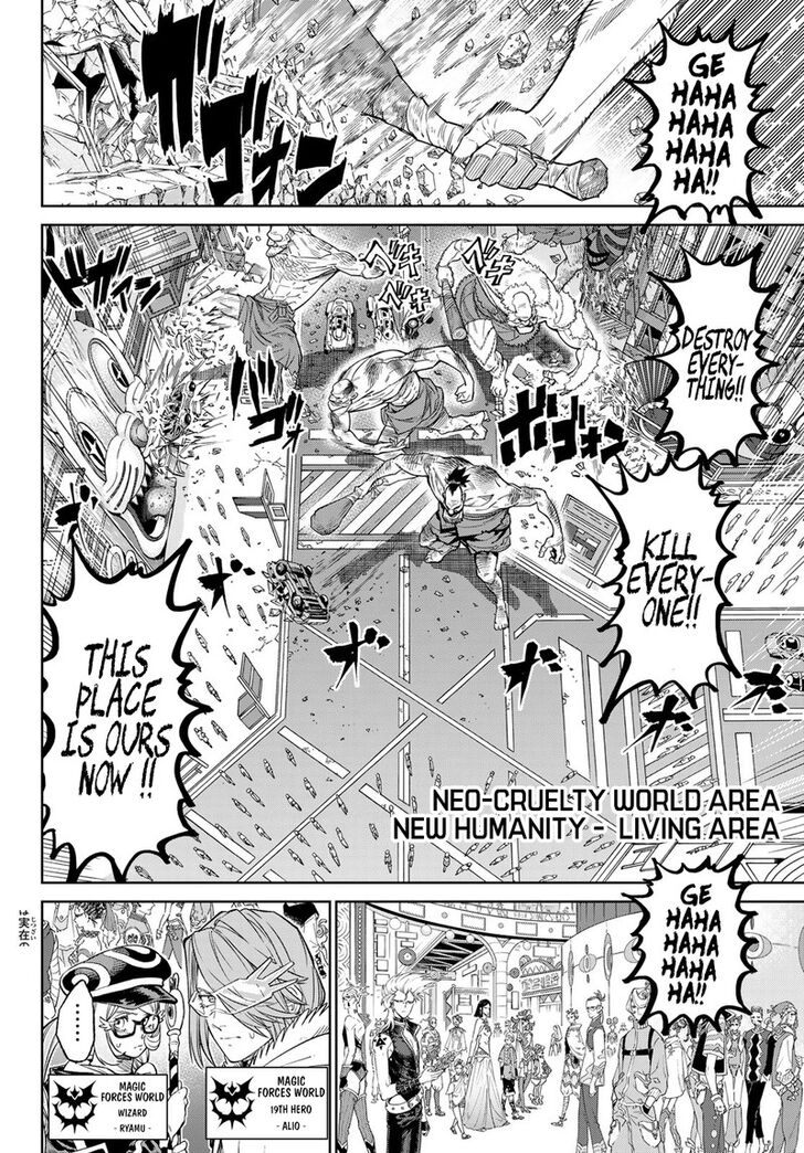 Read Versus en Manga Online