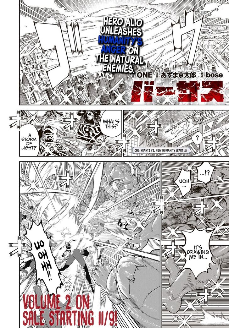 Read Versus en Manga Online