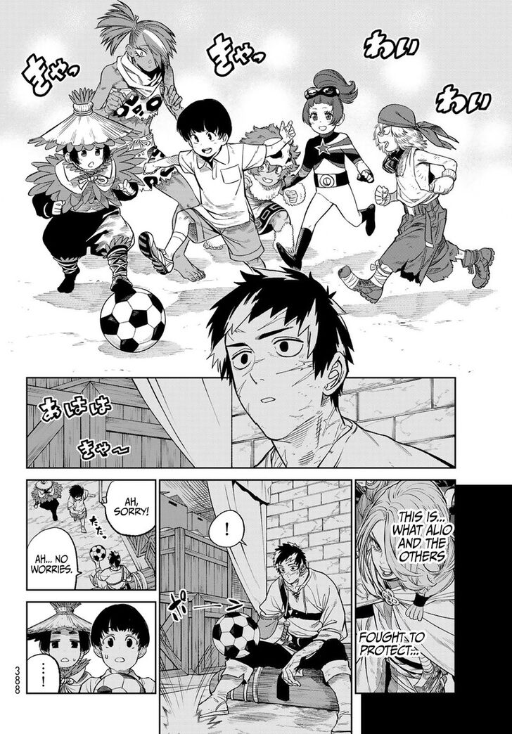 Read Versus en Manga Online