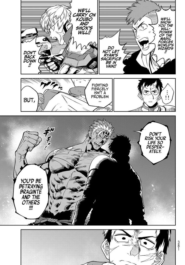 Read Versus en Manga Online