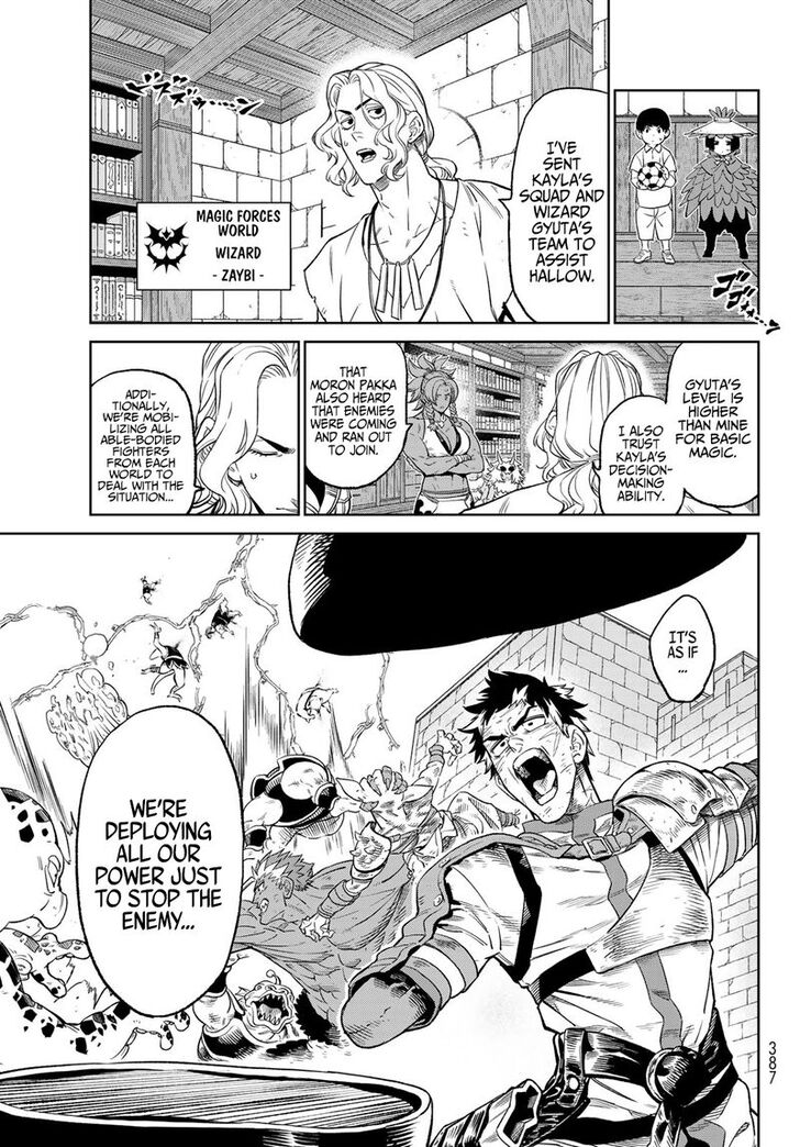 Read Versus en Manga Online