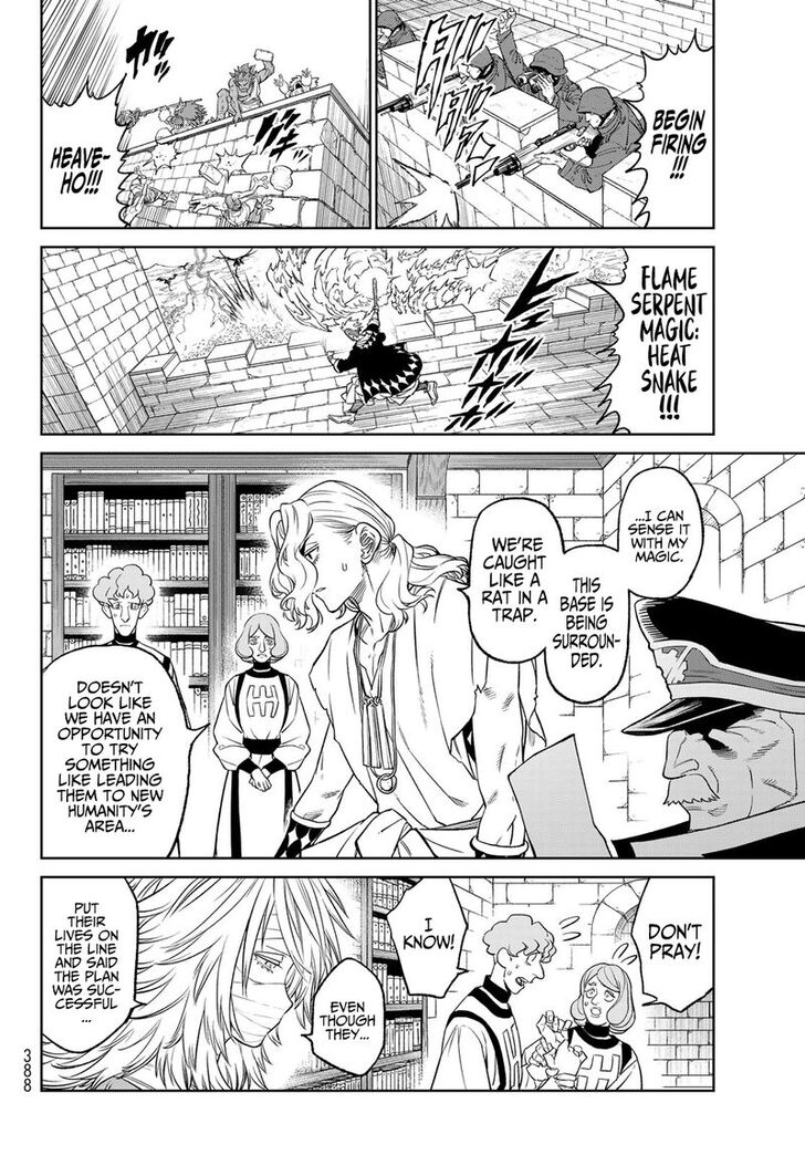 Read Versus en Manga Online