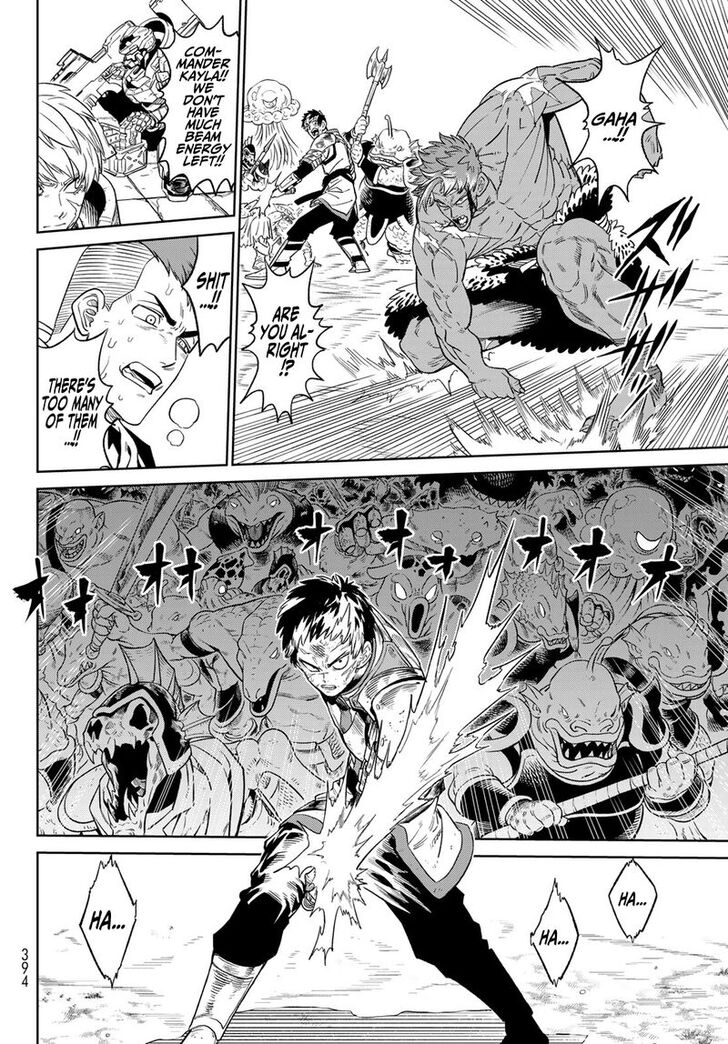 Read Versus en Manga Online