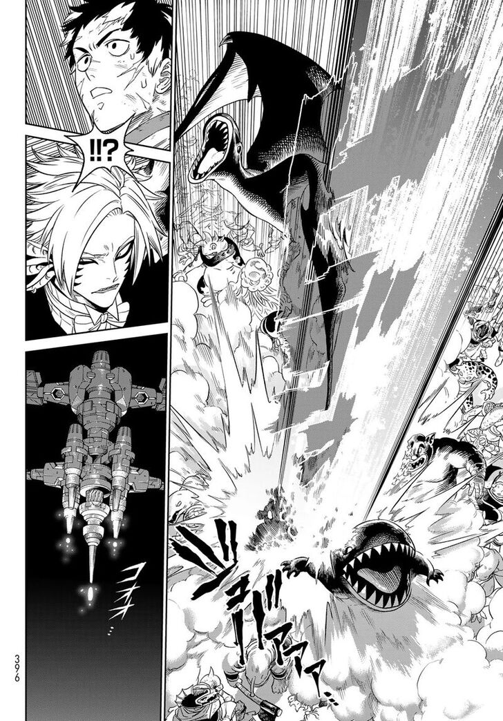 Read Versus en Manga Online