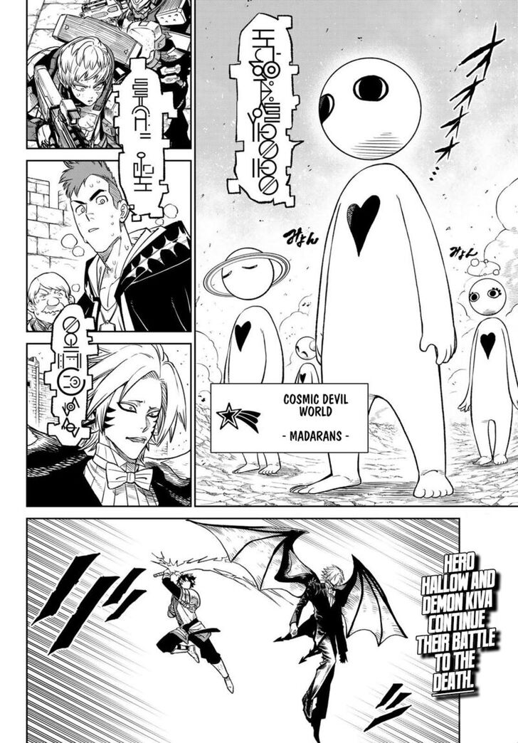 Read Versus en Manga Online