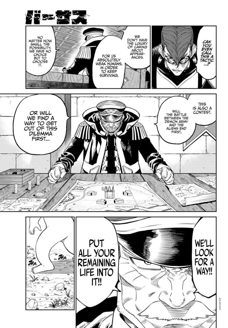 Read Versus en Manga Online