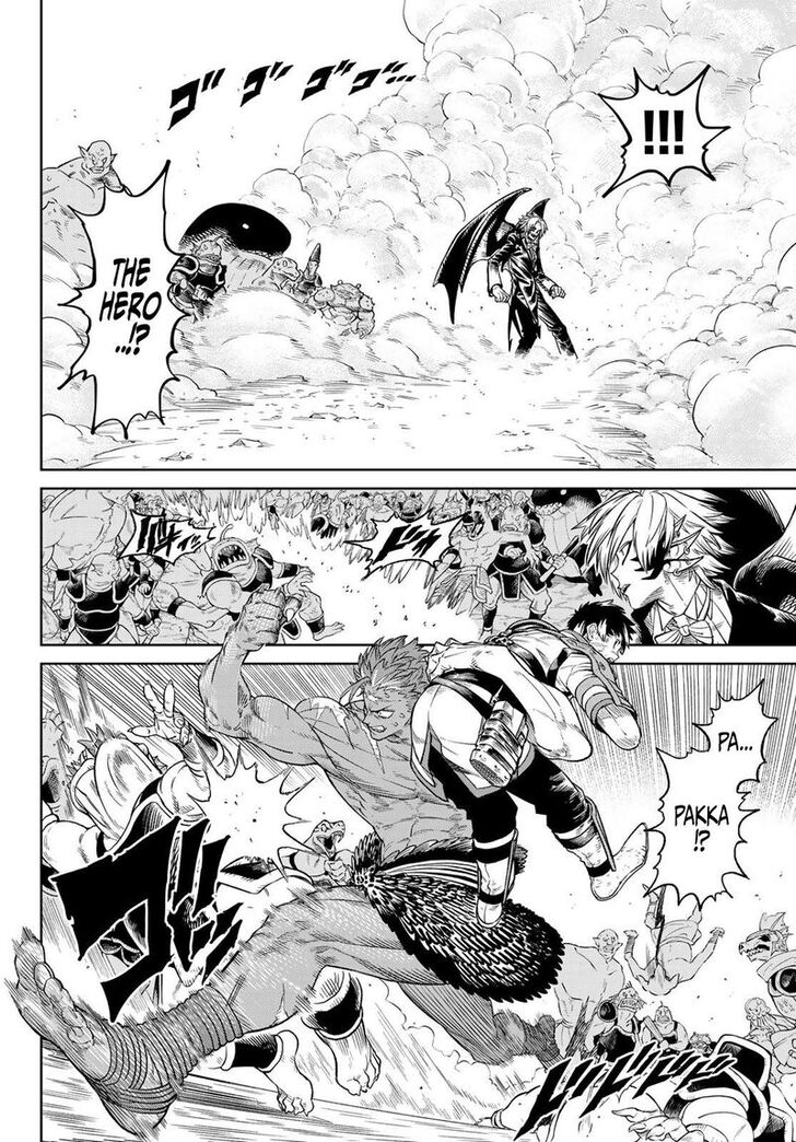 Read Versus en Manga Online