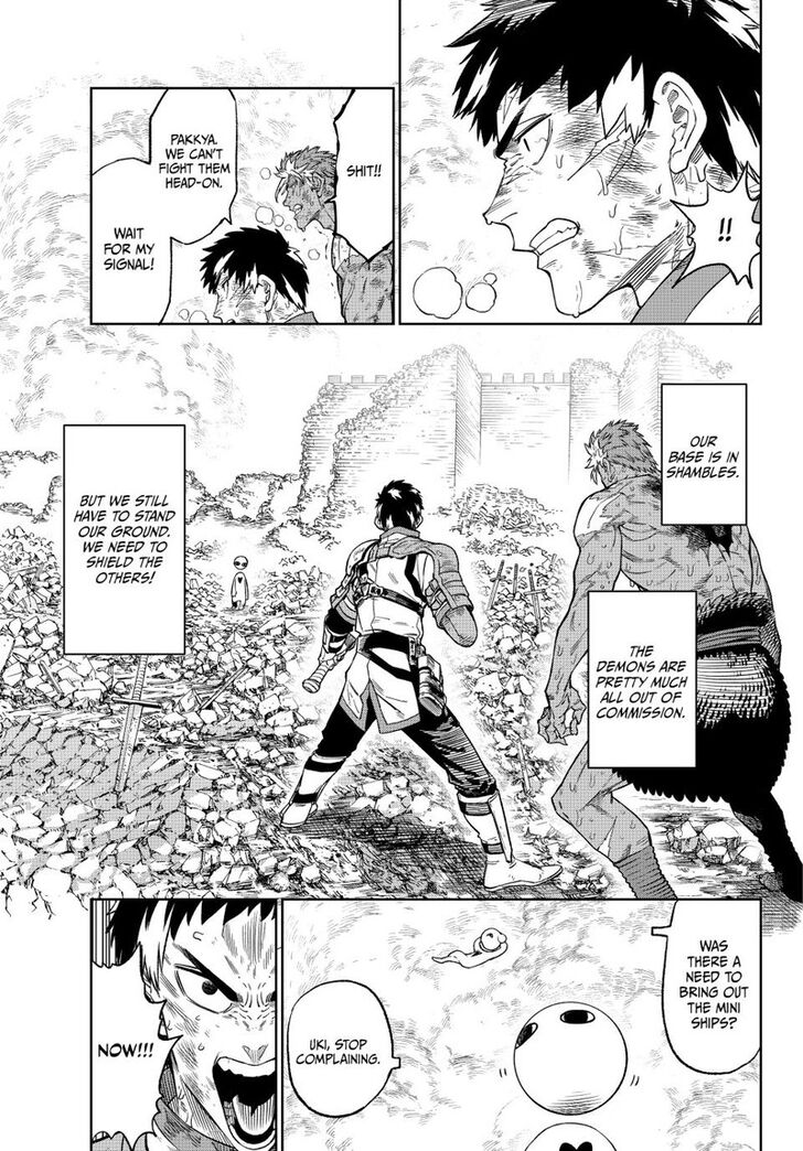 Read Versus en Manga Online