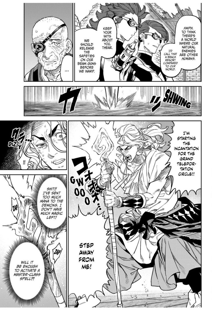 Read Versus en Manga Online