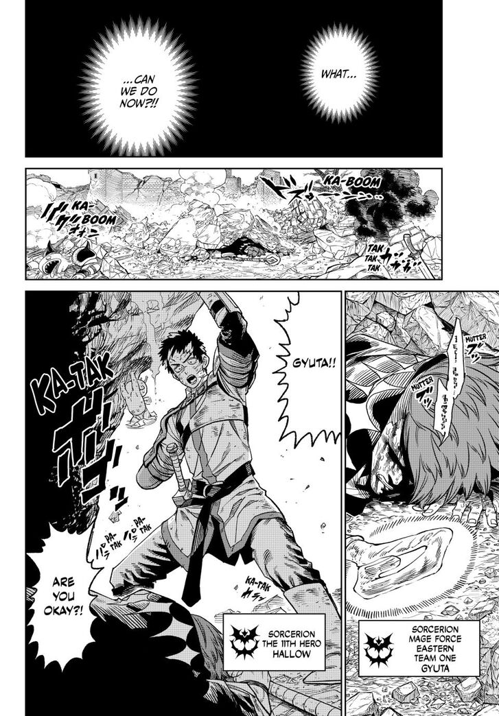 Read Versus en Manga Online