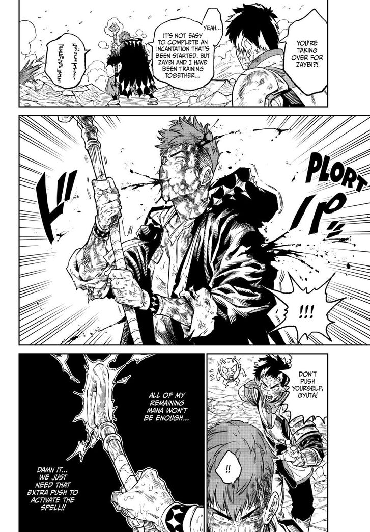 Read Versus en Manga Online