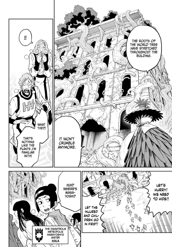 Read Versus en Manga Online