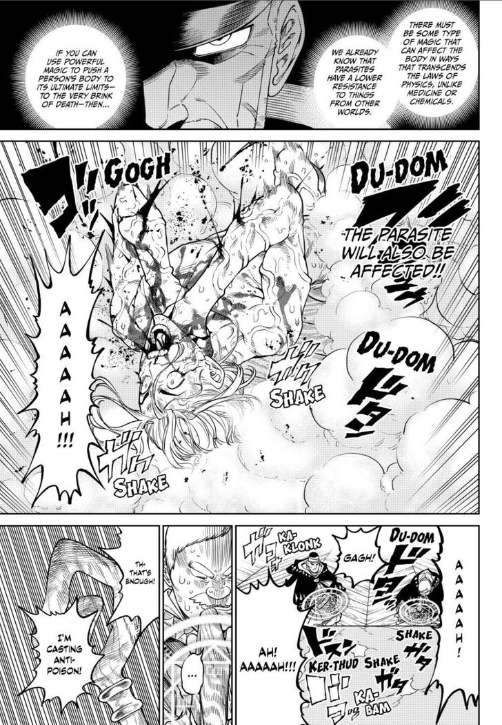 Read Versus en Manga Online