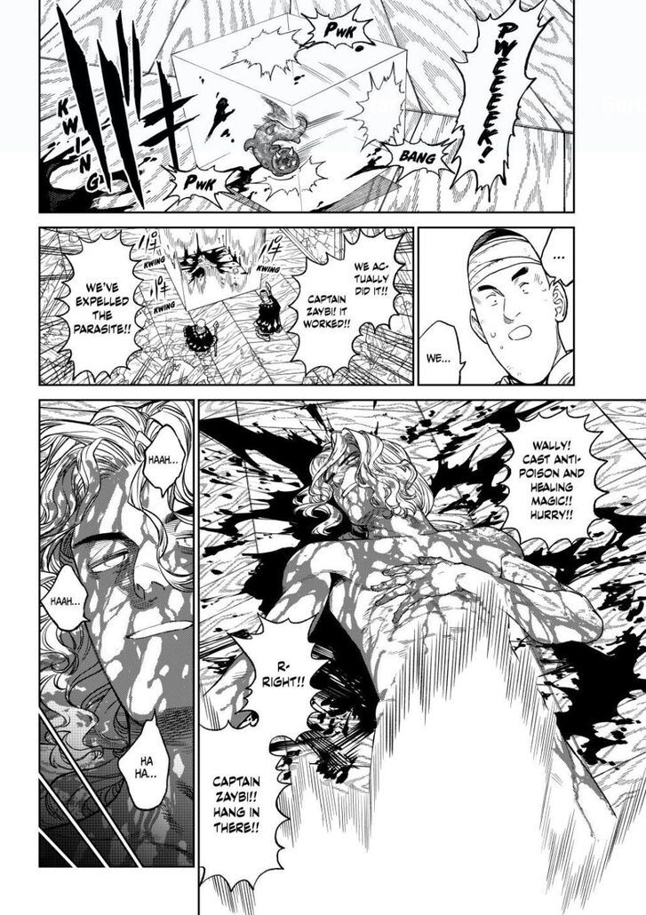 Read Versus en Manga Online