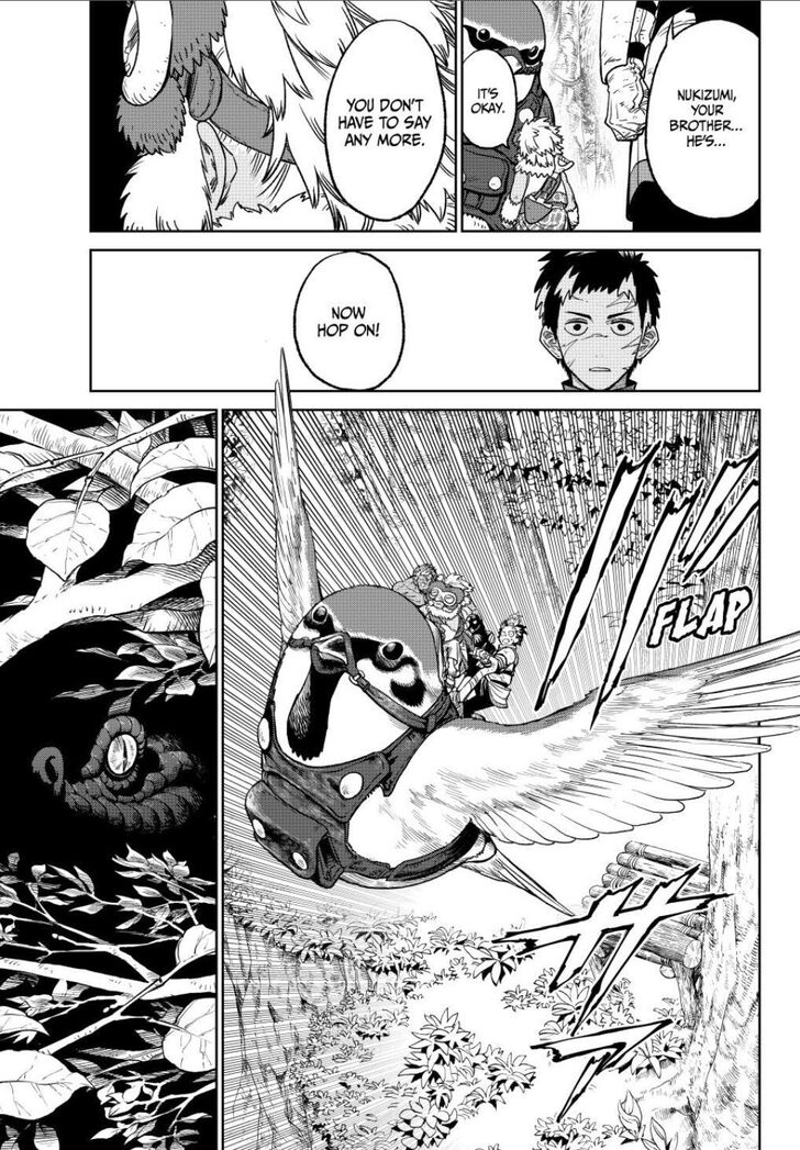 Read Versus en Manga Online