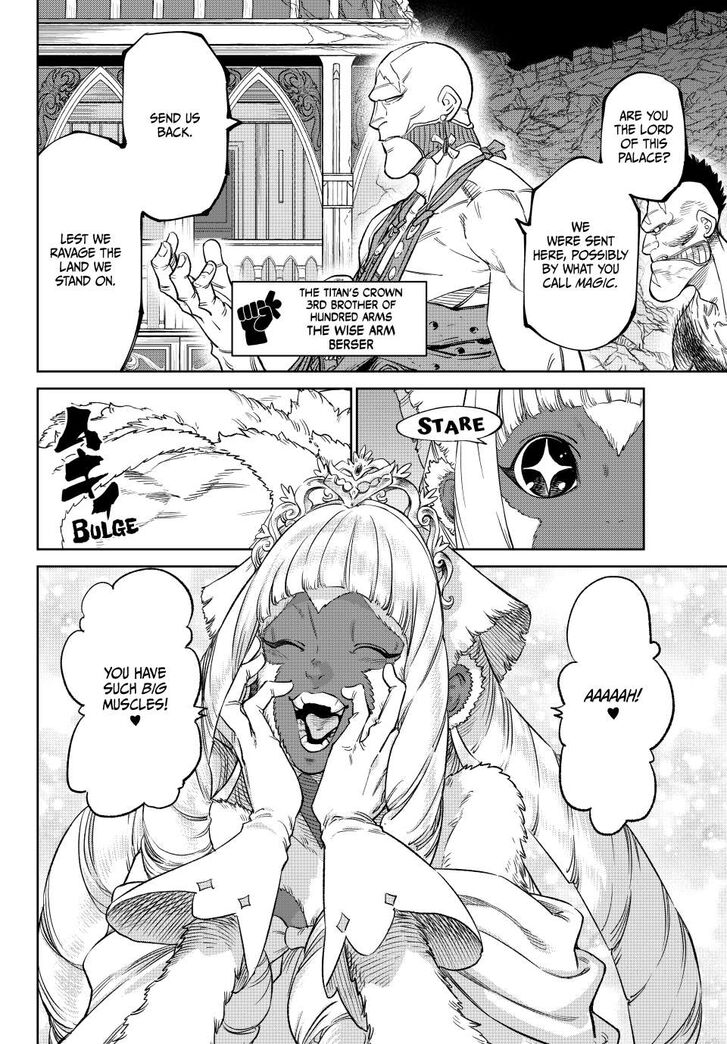 Read Versus en Manga Online