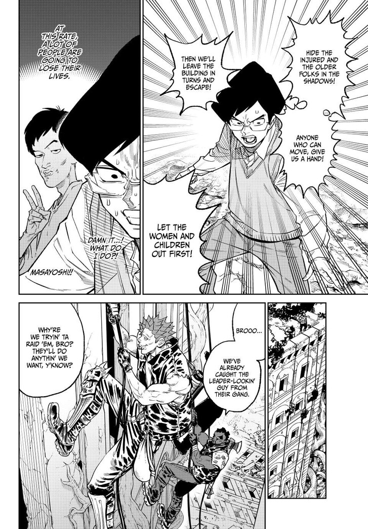 Read Versus en Manga Online