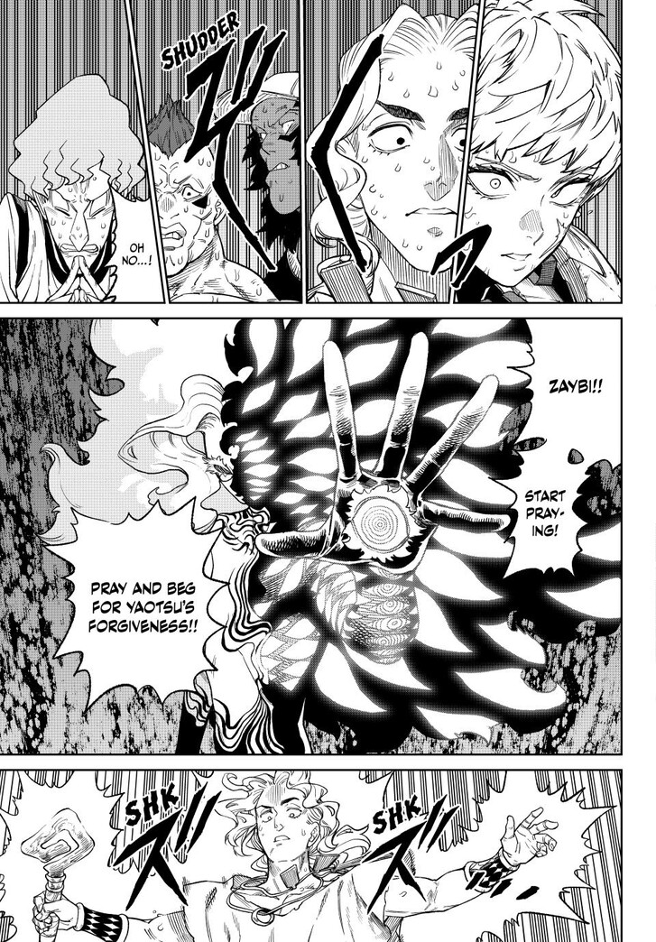 Read Versus en Manga Online