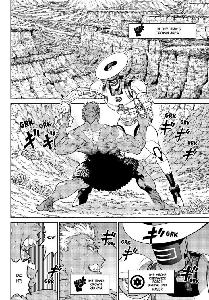 Read Versus en Manga Online