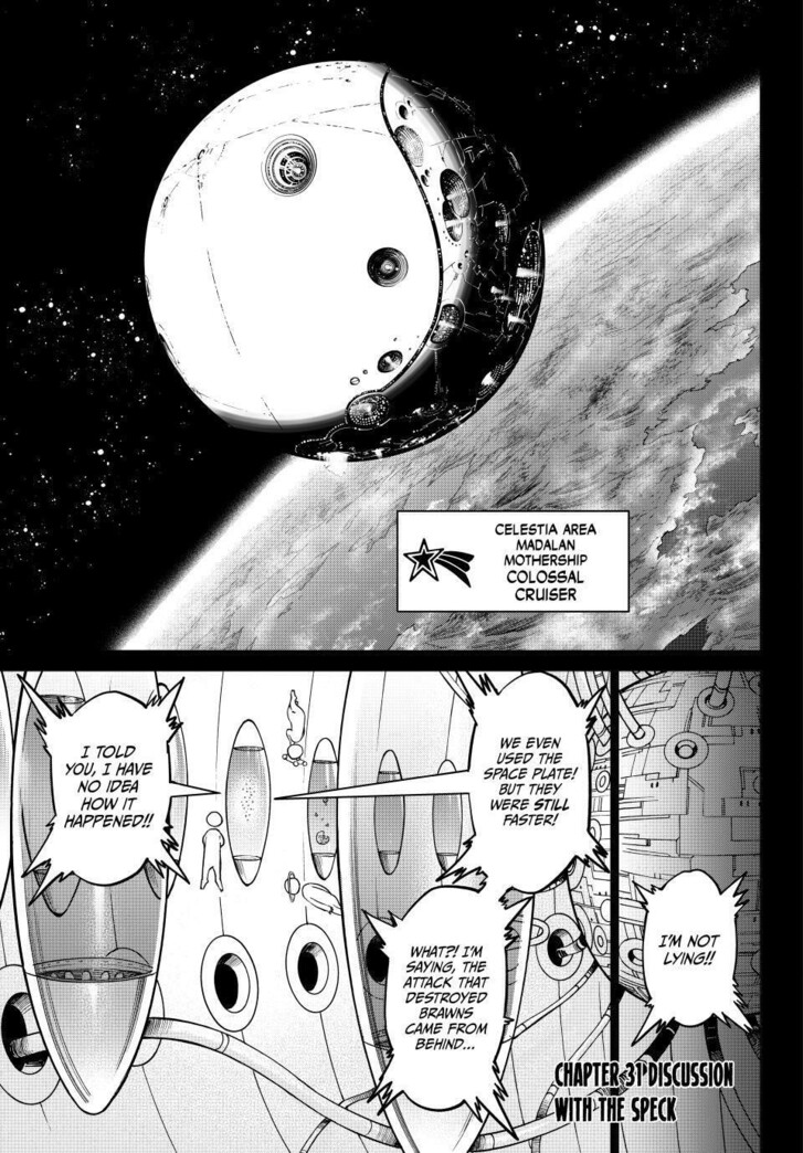 Read Versus en Manga Online