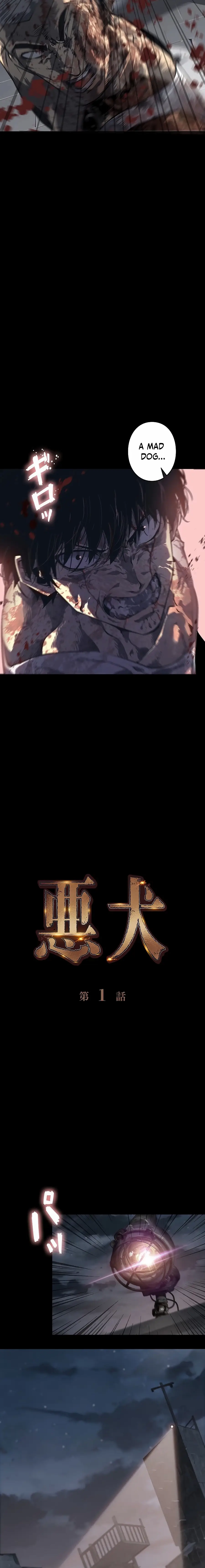 Read Vicious Dog en Manga Online