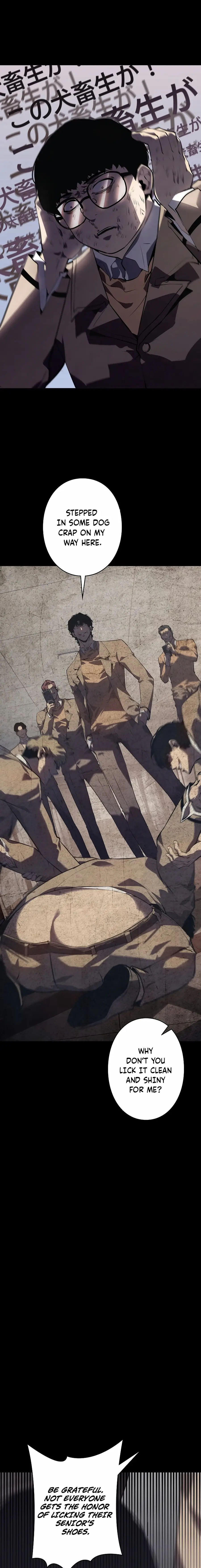 Read Vicious Dog en Manga Online