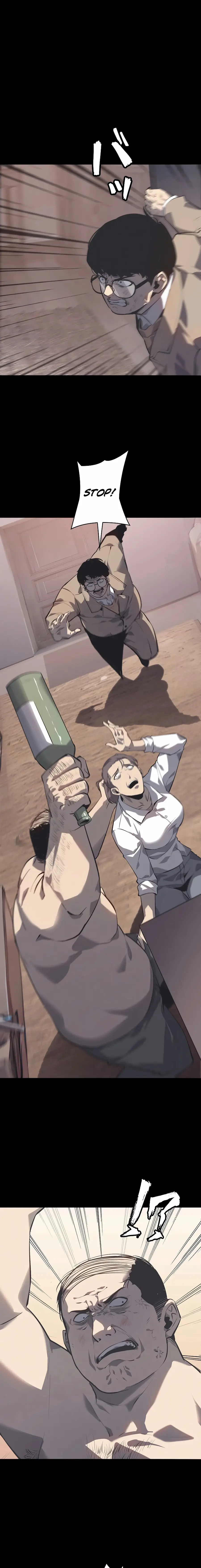 Read Vicious Dog en Manga Online