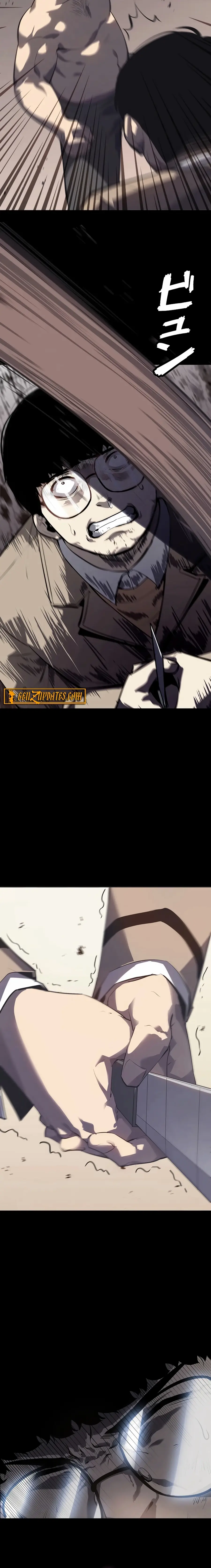 Read Vicious Dog en Manga Online