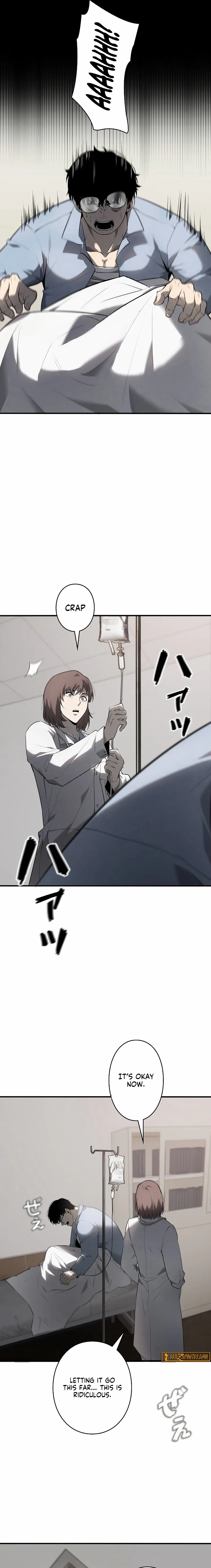 Read Vicious Dog en Manga Online