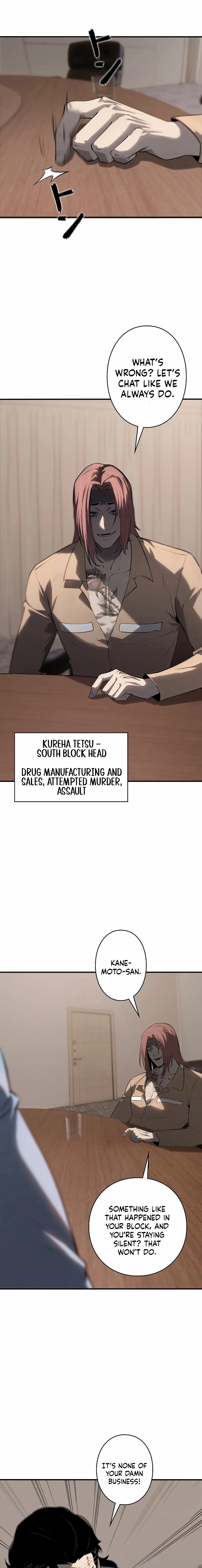 Read Vicious Dog en Manga Online