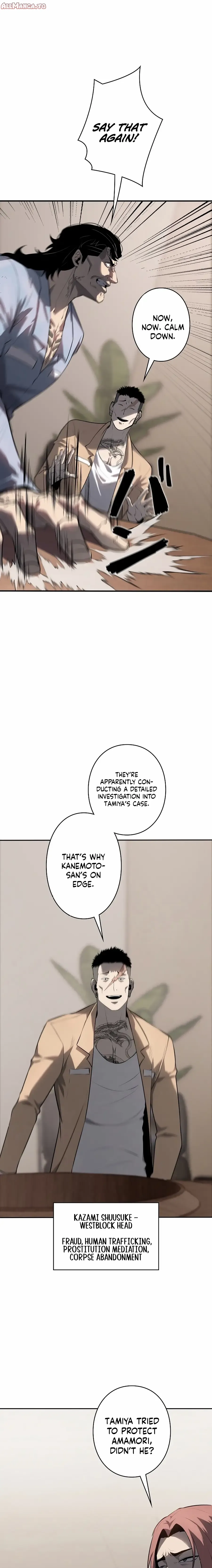 Read Vicious Dog en Manga Online