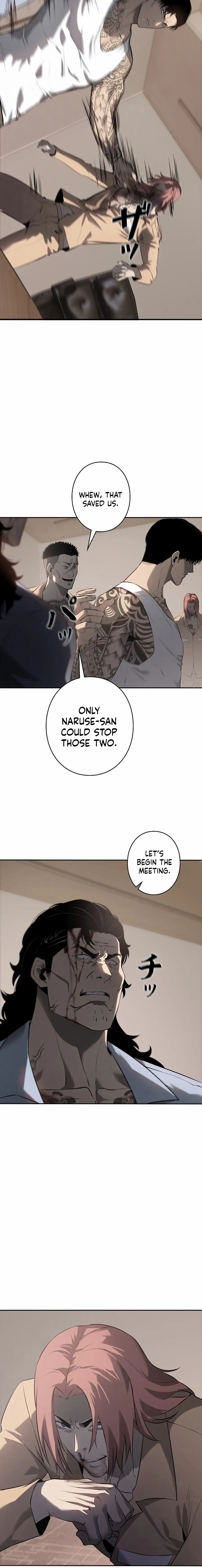 Read Vicious Dog en Manga Online