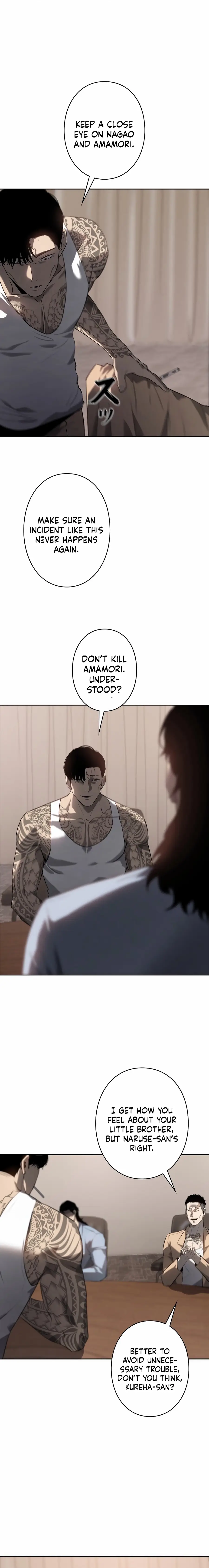 Read Vicious Dog en Manga Online