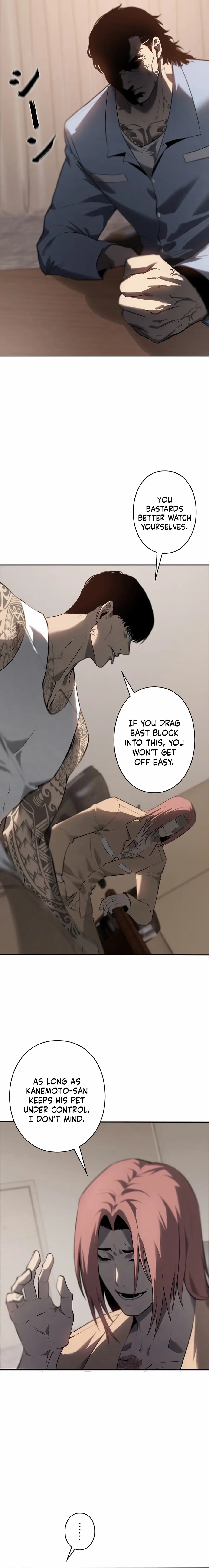 Read Vicious Dog en Manga Online