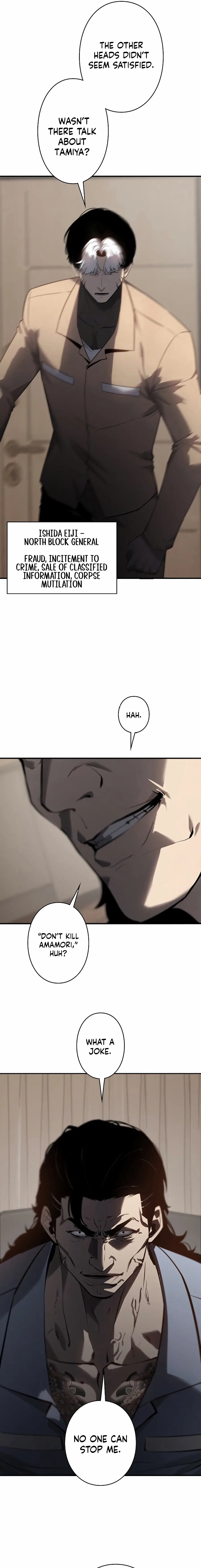 Read Vicious Dog en Manga Online