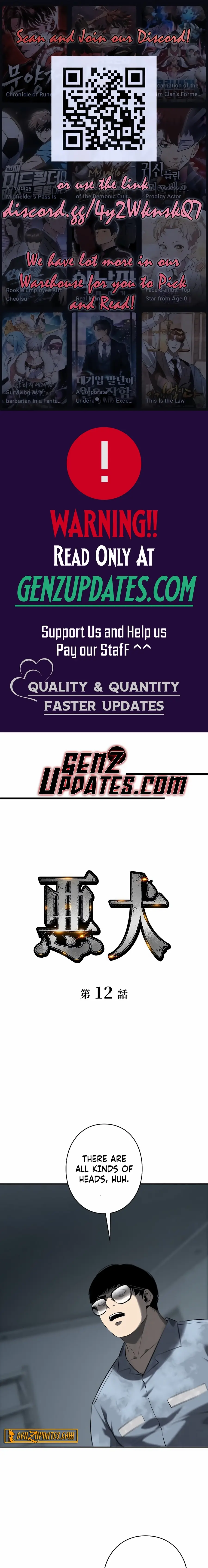 Read Vicious Dog en Manga Online