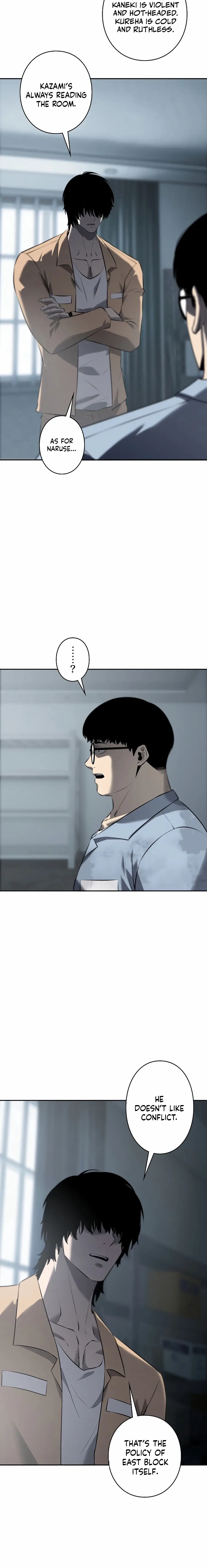 Read Vicious Dog en Manga Online