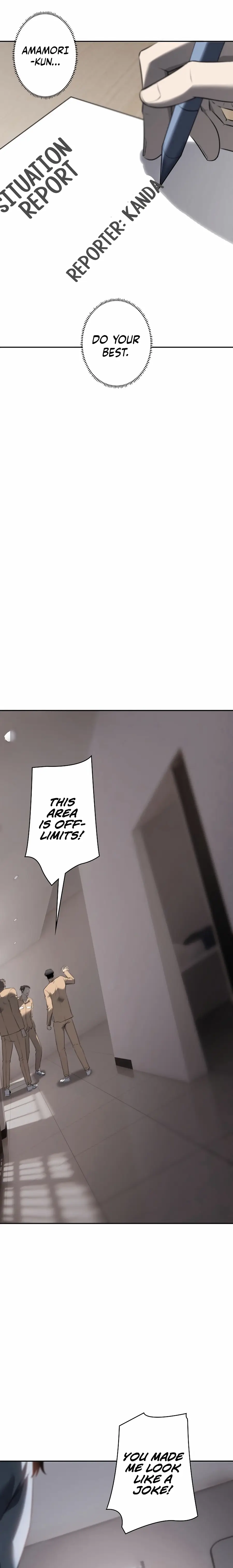 Read Vicious Dog en Manga Online